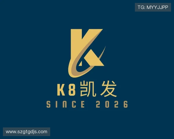 了解k8凯发